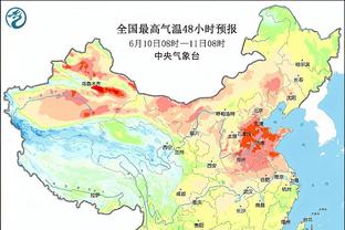 188体育平台下载app最新版截图3